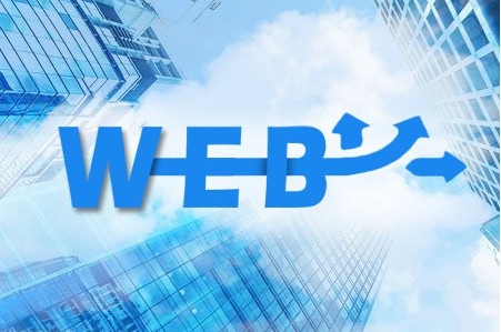 建設(shè)網(wǎng)站小貼士，教你一些小竅門